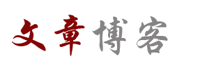 市场热点基金讯